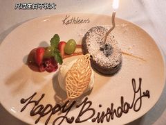 -Kathleen's Waitan 凯圣琳江景西餐厅(外滩店)