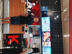 -肯德基(八号仓店)