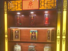 -海富门·带鱼·淮扬菜·粤菜(甘家口店)