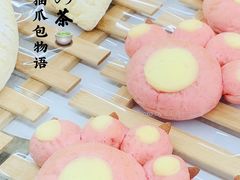 -奈雪的茶(新天地广场PRO店)