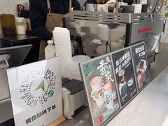 -北芒BEIMO COFFEE(五台山店)