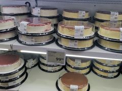 -山姆会员商店(邻瑞广场店)