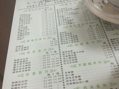 菜单-仁信双皮奶(东川路店)