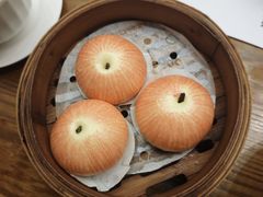 富士苹果包-云山茶餐厅(广东大厦店)