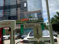 -乐刻运动健身(中电照明大厦店)