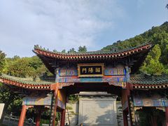 -华清宫景区