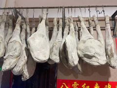 -80红枣鸡腊排骨(总店)