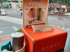 -鑫悦楼煎蟹·16年海鲜大排档