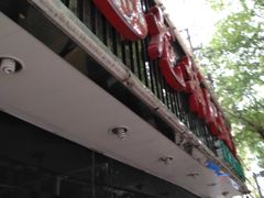 -龙梅肥肠鱼(明瓦廊店)