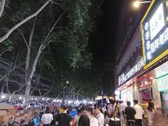 -健康路夜市