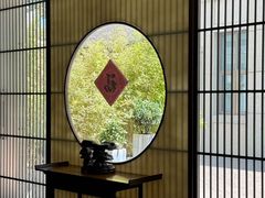 -石泉私宴