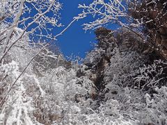 -九峰山