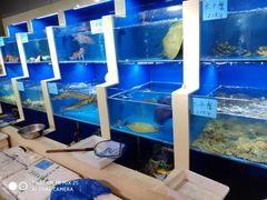 水产区-鹰龙海畔度假酒店(咸祥店)