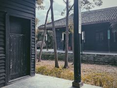 -中国人民抗日战争胜利受降纪念馆