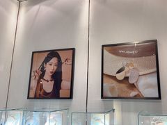 -APM Monaco(朝阳大悦城店)