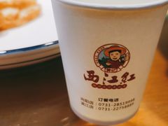 -西江红·株洲本地菜(滨江南路店)