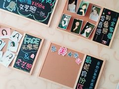 -青春加萌照相馆