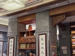 -宁波状元楼酒店(和义路店)