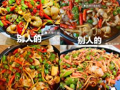 -成都吃客(九眼桥店)