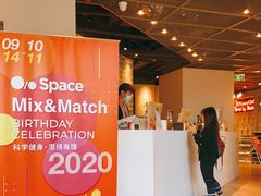 -Space(三里屯太古里馆)