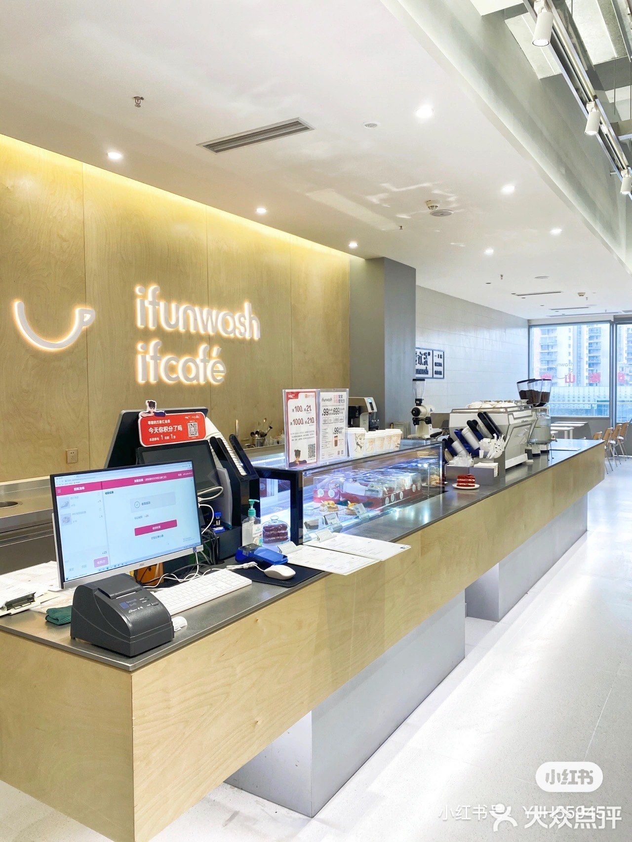 贵阳探店｜一家拍照绝绝子的洗衣咖啡店 ☕️