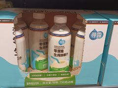 -ALDI奥乐齐超市(凯德虹口店)