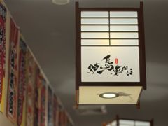 -王氏炉匠·烧鸟放题自助(三里屯店)