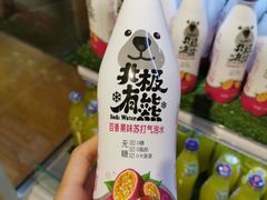 -百年义利(北兴路店)