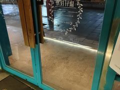 -康轩盲人按摩(上海沙龙店)