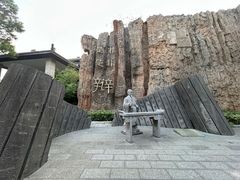 -淹城春秋乐园