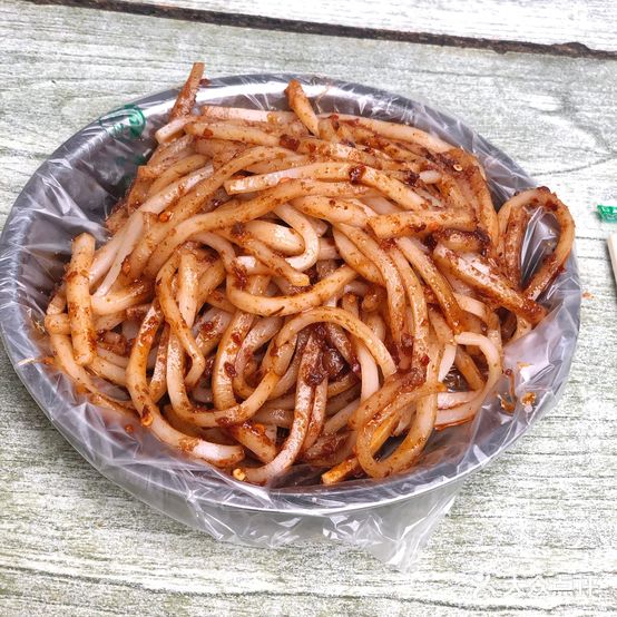 怪难吃(西昌总店)