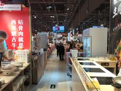 -西贝(六里桥旗舰店)