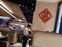 -海底捞火锅(八佰伴店)