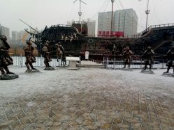 -郑州市世纪公园