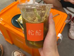 -松松咖啡