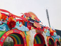-武汉园博园(武汉自然博物馆)