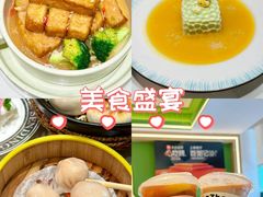 -荔粥记潮汕砂锅粥(新北万达店)