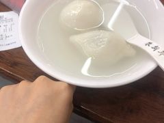 -朱新年·苏式汤团·面点(北寺塔店)