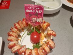 -海底捞火锅(顺城购物中心店)
