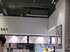 -黑草莓(重庆路店)