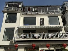 -美味之家·湖景农家乐(太湖东山店)