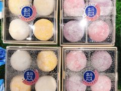 -盒马鲜生(红莲店)