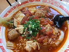 -每味每客·重庆麻辣烫(国泰店)