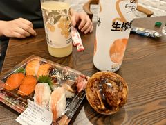 -Olé精品超市(苏州中心店)