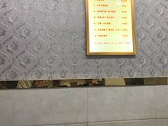-郑远元专业修脚房(晴川街店)
