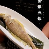 陈鹏鹏第3届开渔季来啦📣吃海鲜正当时，这里海鲜超好味🦀