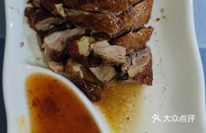 Shenjing Roast Goose