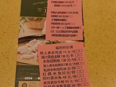 -正哥点心专家(上邦百汇城店)