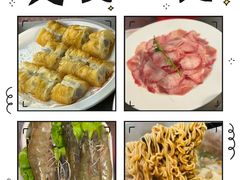 -燃计沙茶皇·香港沙茶火锅(人广旗舰店)