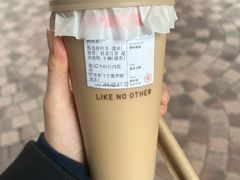 -OT另茶(上海幸福里店)